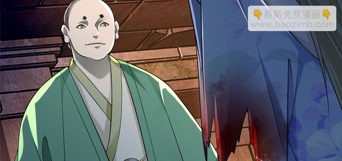 第一百四十四话(1/2)-第146话