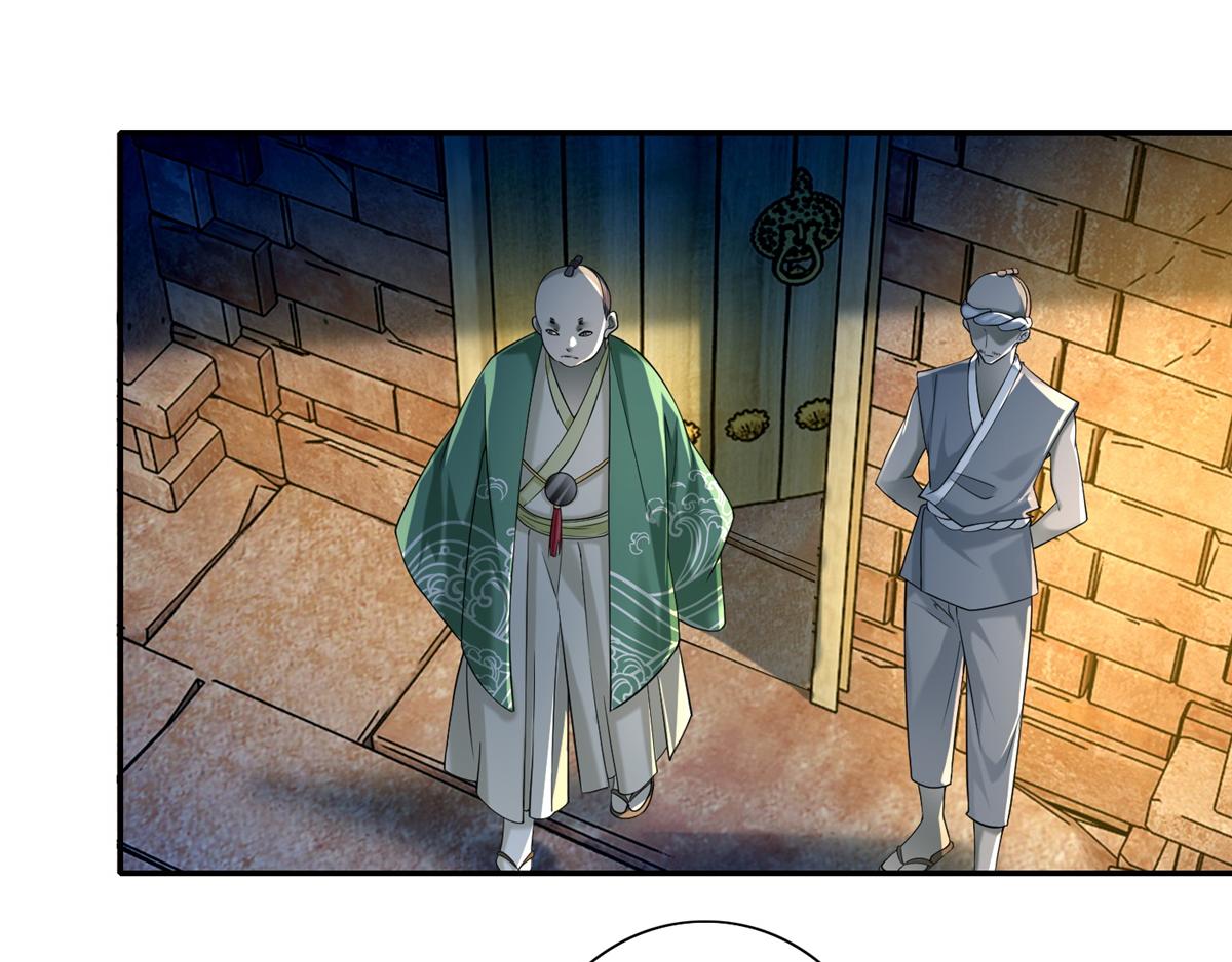 第一百四十四话(1/2)-第146话