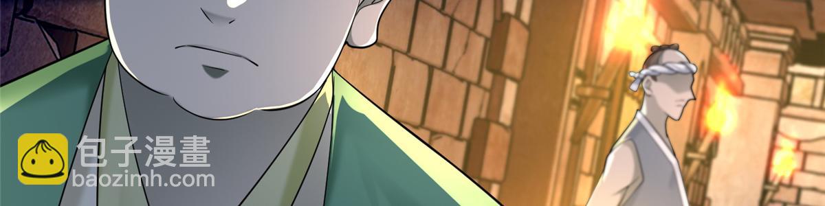 第一百四十四话(1/2)-第146话