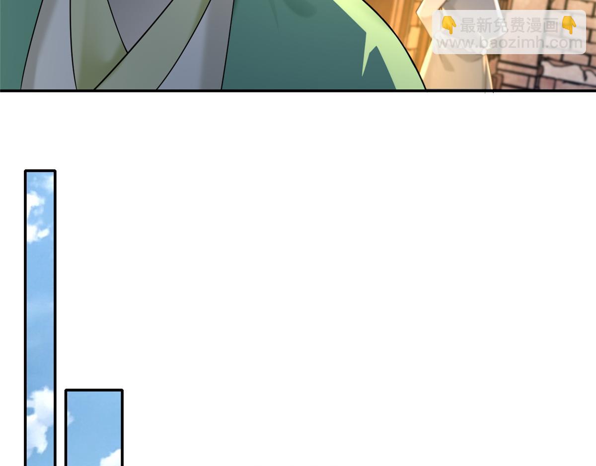 第一百四十四话(1/2)-第146话