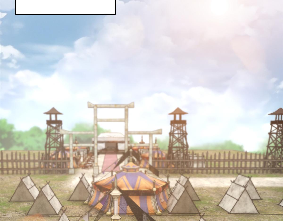 第一百四十四话(1/2)-第146话