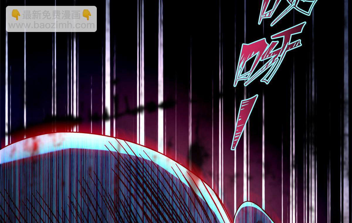 第一百四十六话(1/2)-第148话