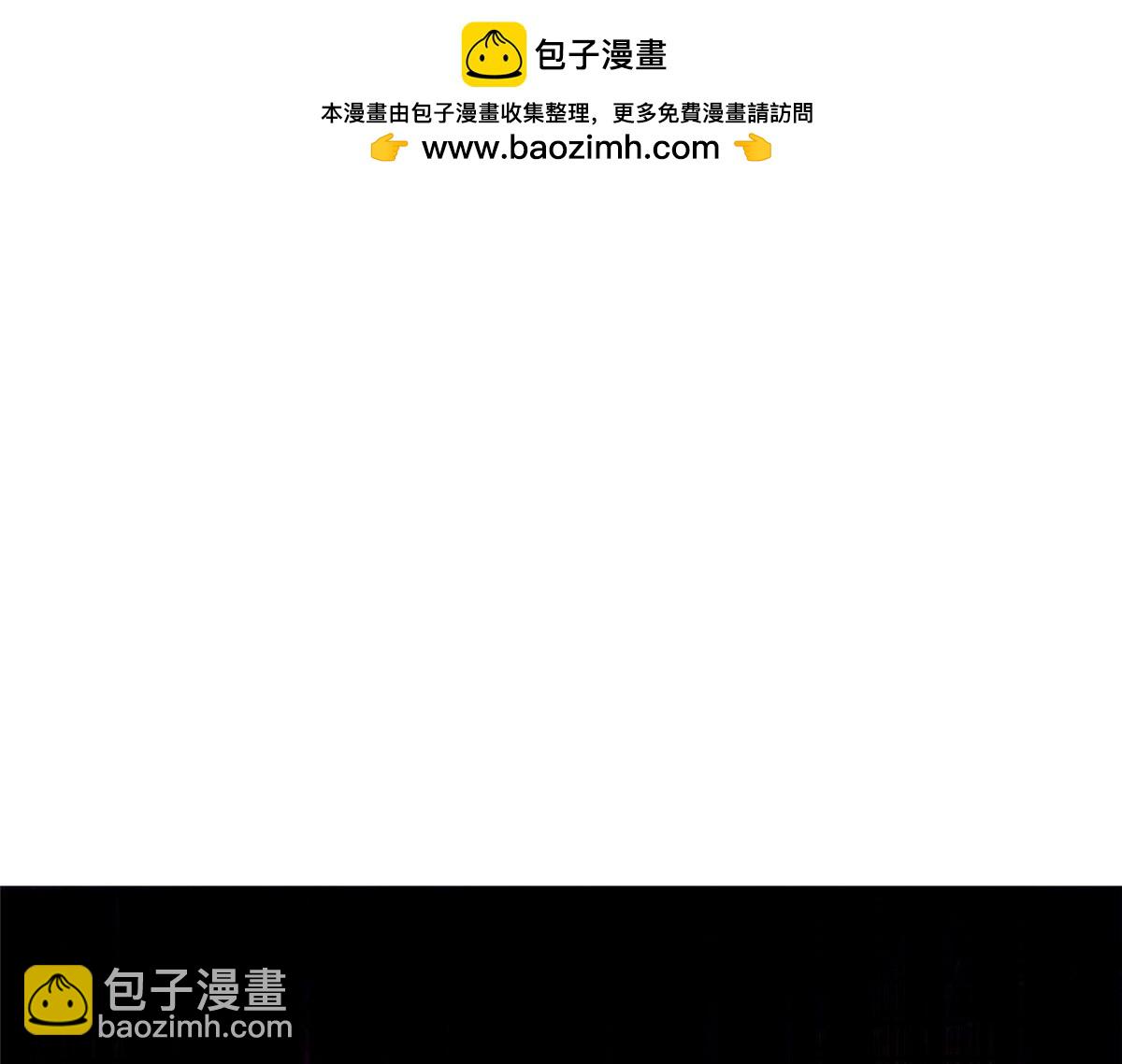 第一百四十六话(1/2)-第148话