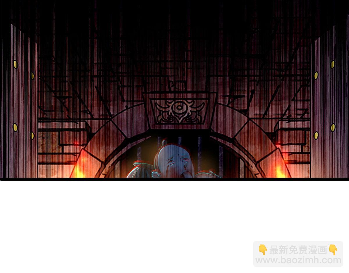 第一百四十六话(1/2)-第148话