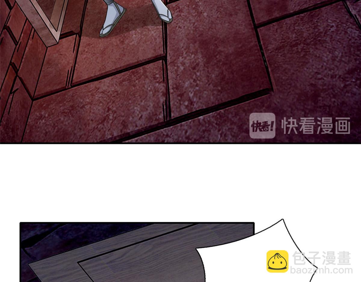 第一百四十六话(1/2)-第148话