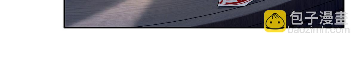 第一百四十六话(1/2)-第148话