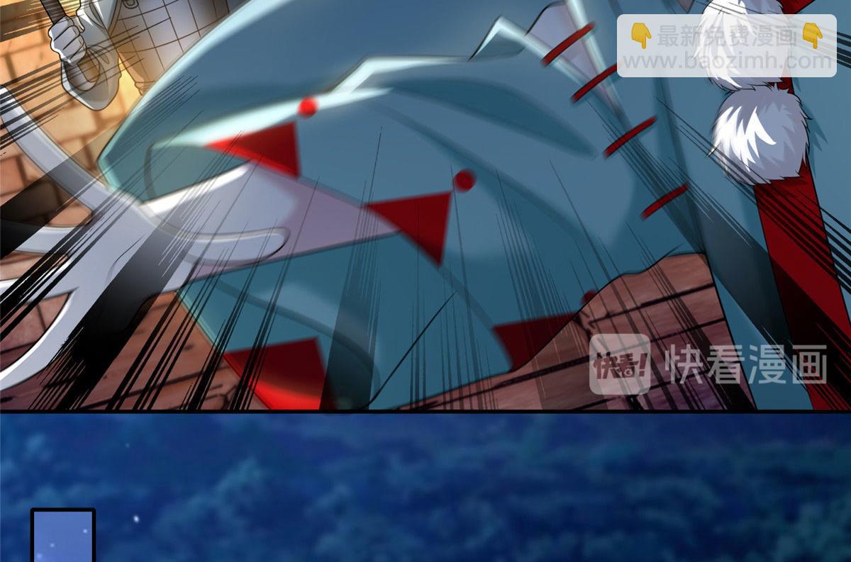 第一百四十六话(1/2)-第148话