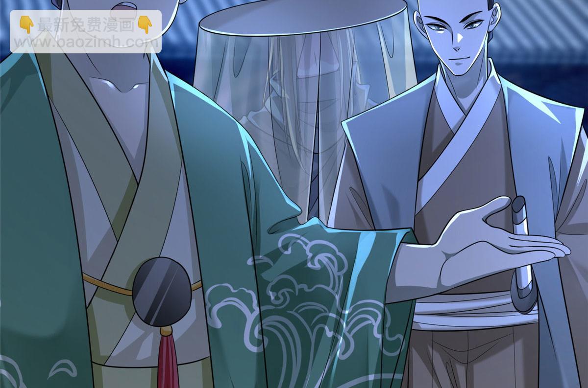 第一百四十六话(1/2)-第148话