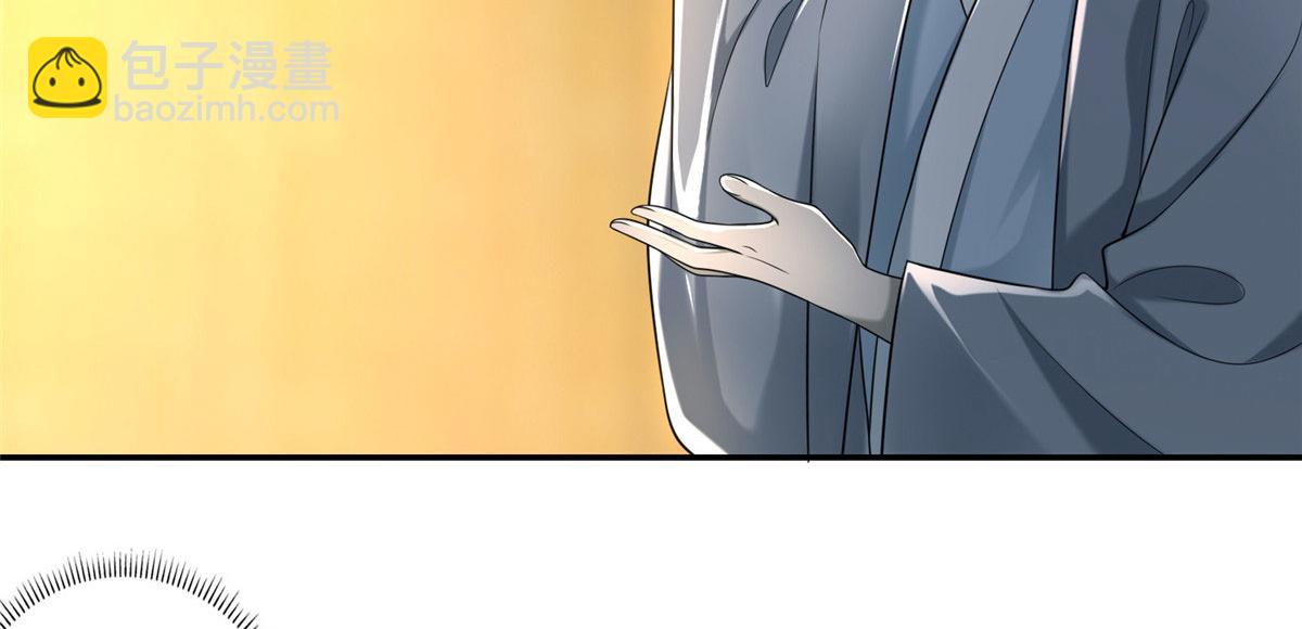 第一百四十六话(1/2)-第148话