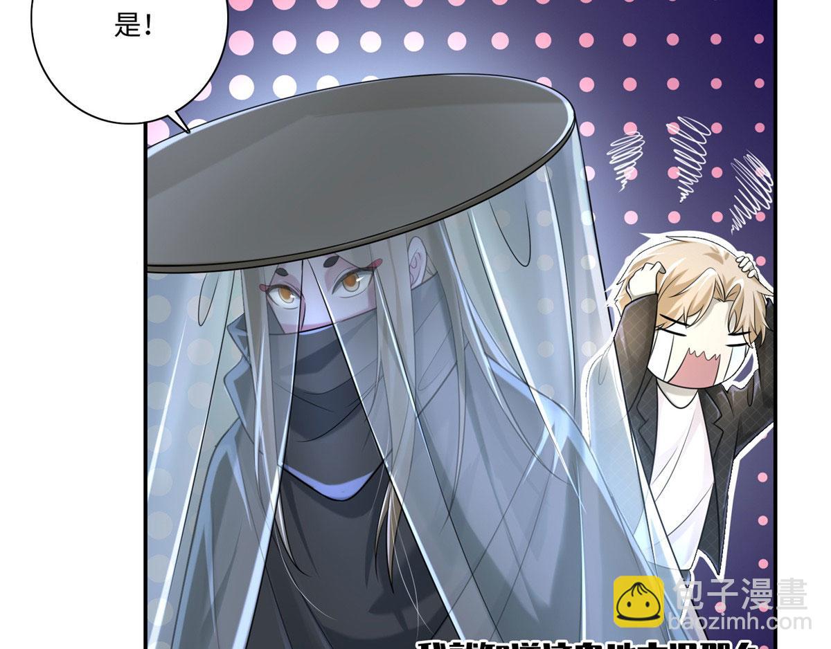 第一百四十六话(1/2)-第148话