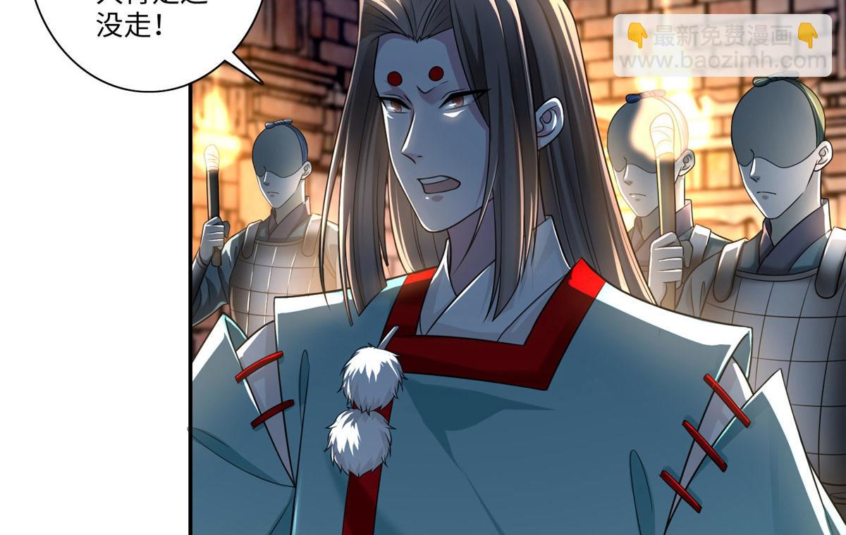 第一百四十六话(1/2)-第148话