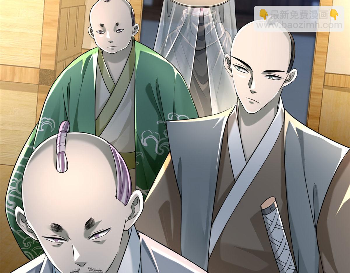 第一百四十六话(1/2)-第148话