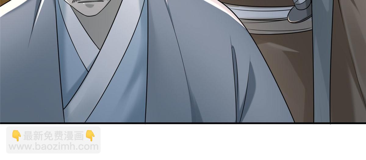 第一百四十六话(1/2)-第148话