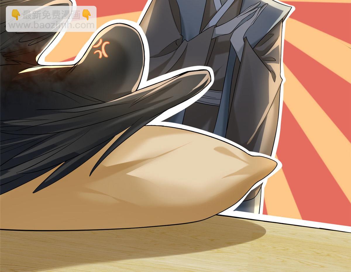 第一百四十六话(1/2)-第148话