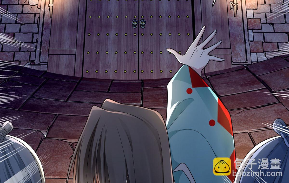 第一百四十六话(1/2)-第148话