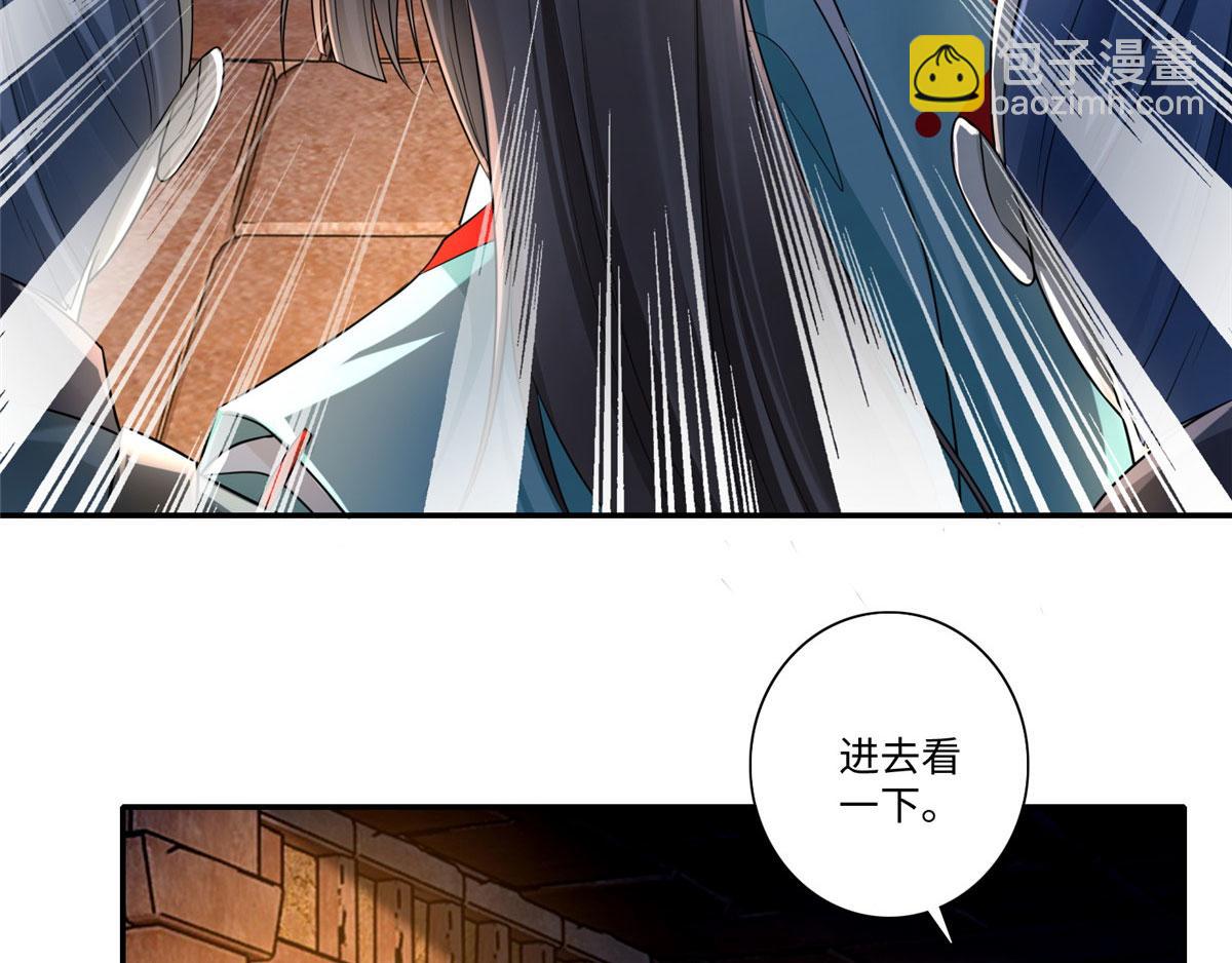 第一百四十六话(1/2)-第148话