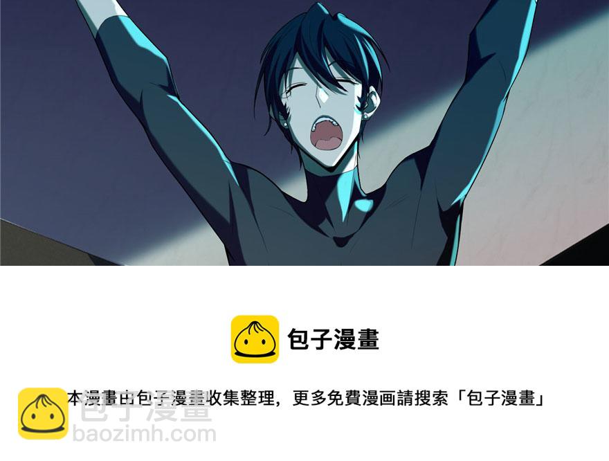 第十六话(1/3)-第16话