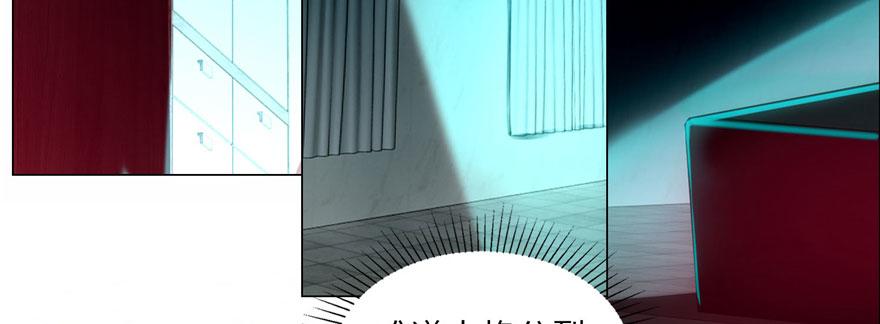 第十六话(1/3)-第16话