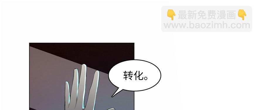 第十六话(1/3)-第16话