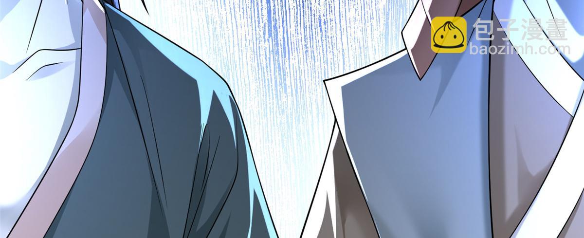 第一百四十八话(1/2)-第150话