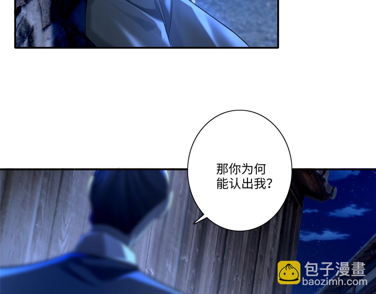 第一百四十八话(1/2)-第150话