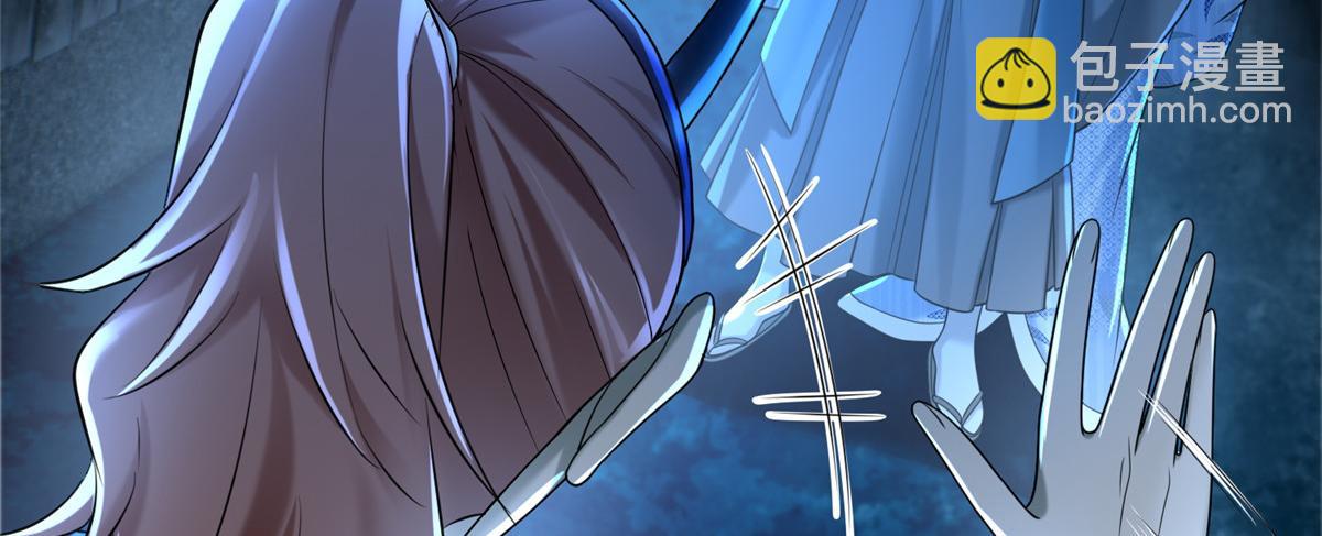 第一百四十八话(1/2)-第150话