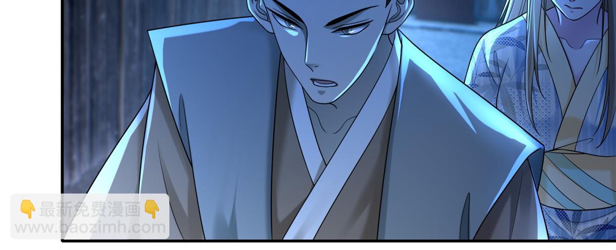 第一百四十八话(1/2)-第150话