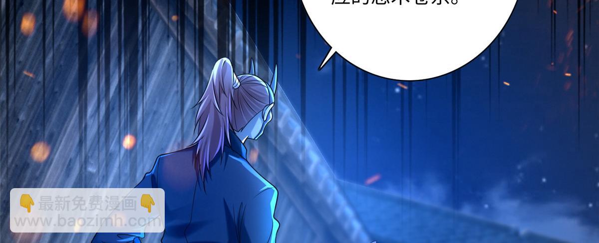 第一百四十八话(1/2)-第150话