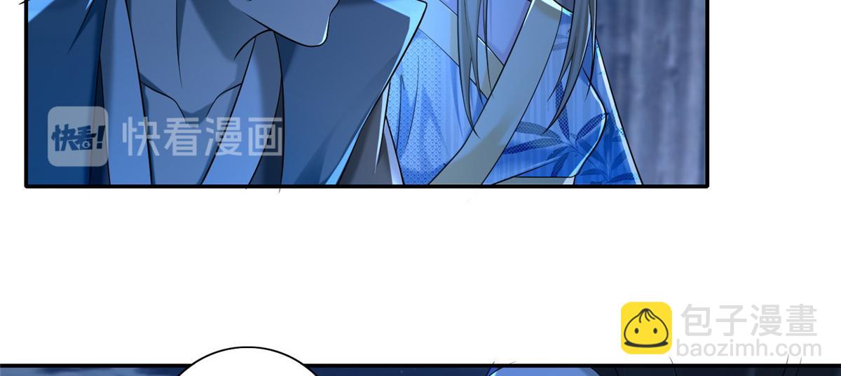 第一百四十八话(1/2)-第150话