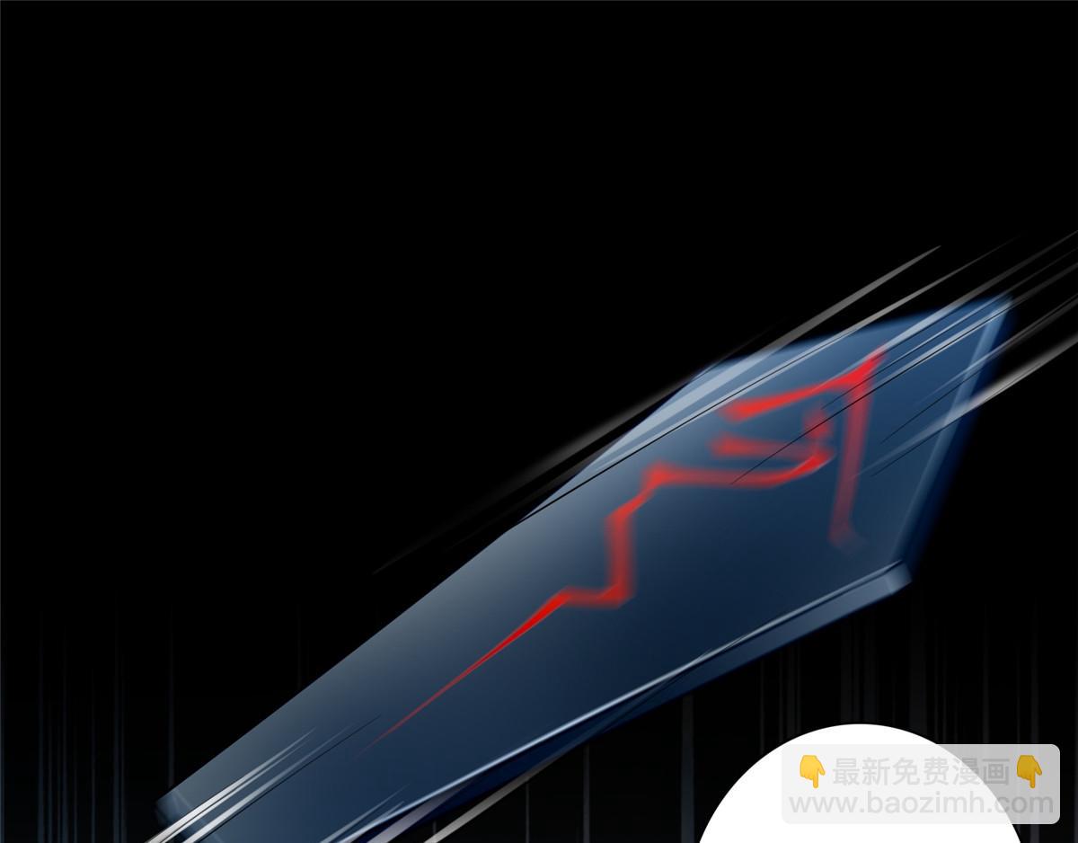 第一百四十八话(1/2)-第150话