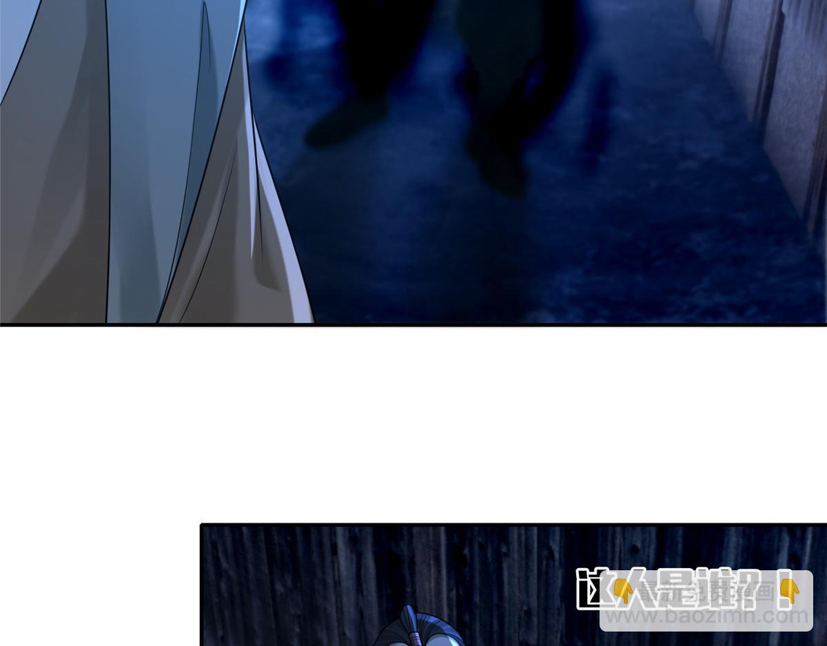 第一百四十八话(1/2)-第150话