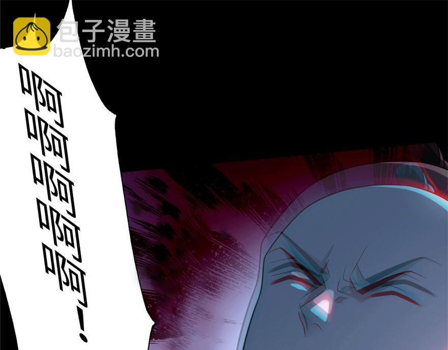 第一百五十话(1/2)-第152话