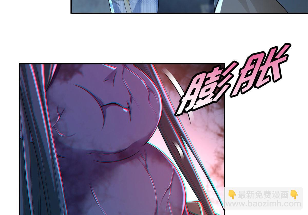 第一百五十话(1/2)-第152话