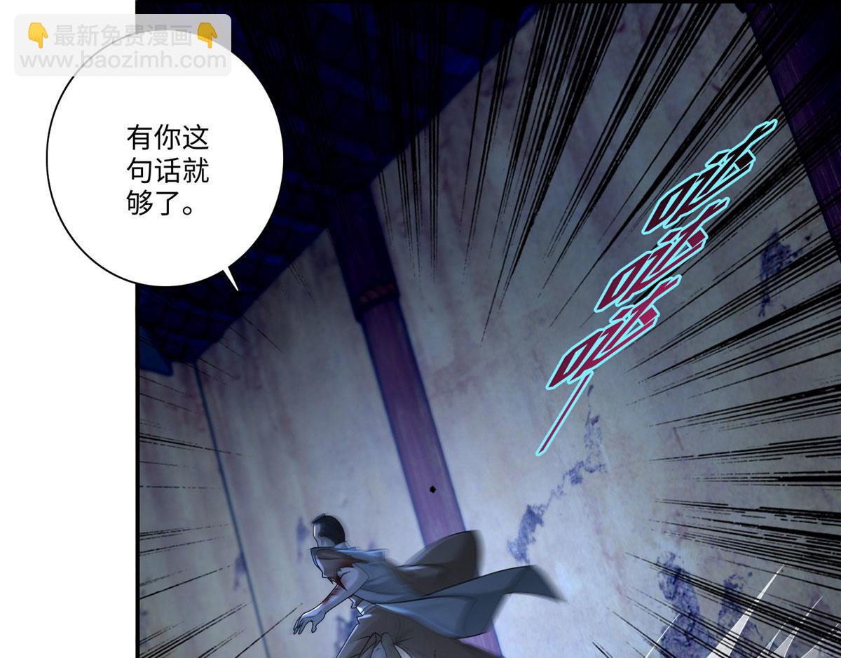 第一百五十话(1/2)-第152话