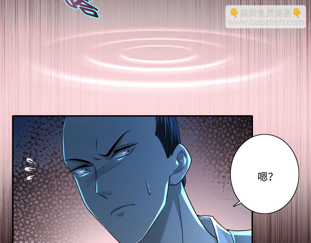 第一百五十话(1/2)-第152话