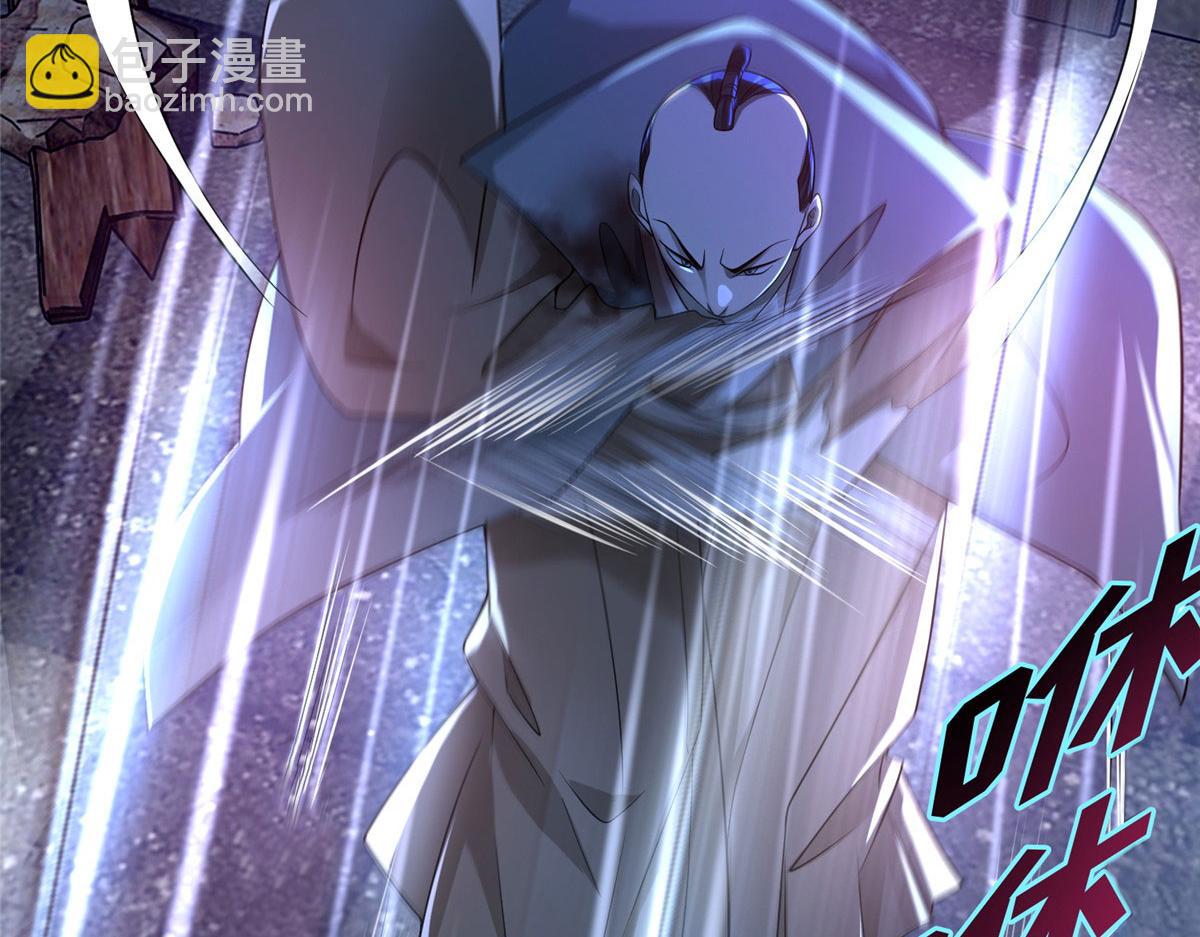 第一百五十话(1/2)-第152话