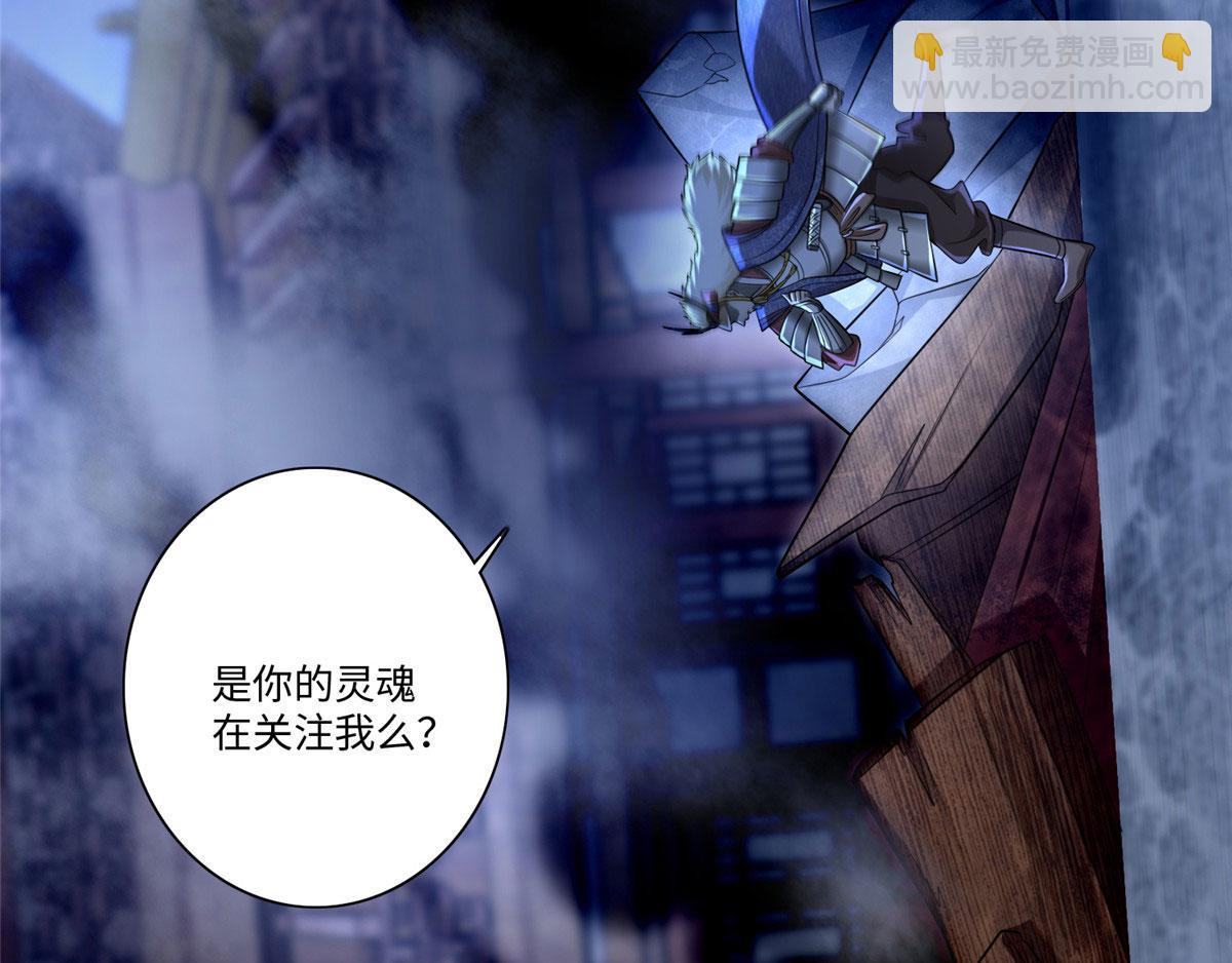 第一百五十二话(1/2)-第154话