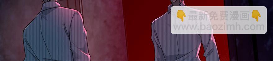 第一百五十四话(1/2)-第156话