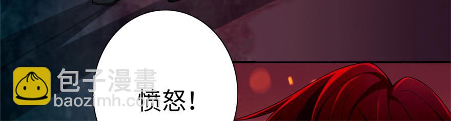 第一百五十四话(1/2)-第156话