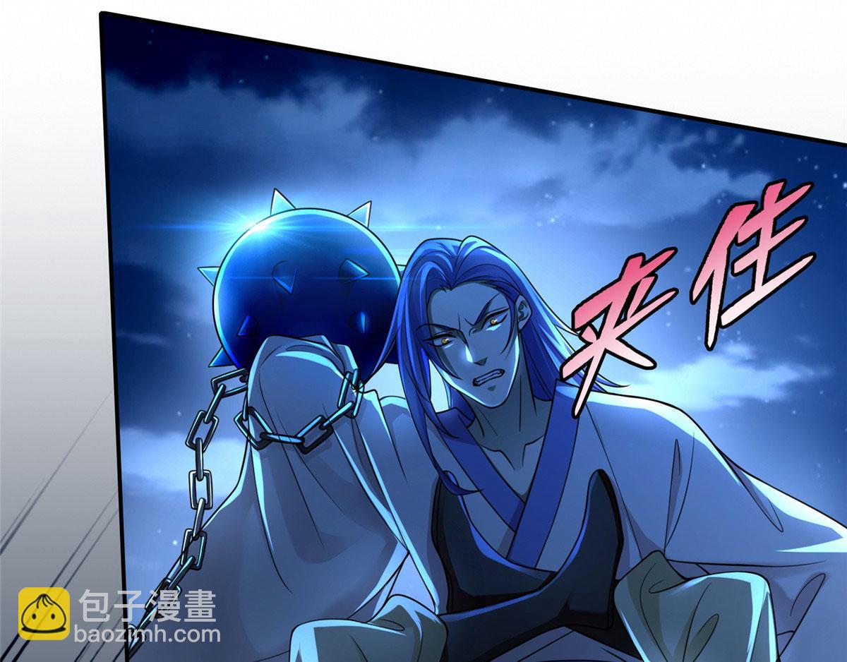 第一百五十四话(1/2)-第156话