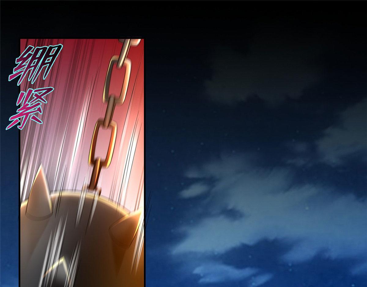 第一百五十四话(1/2)-第156话