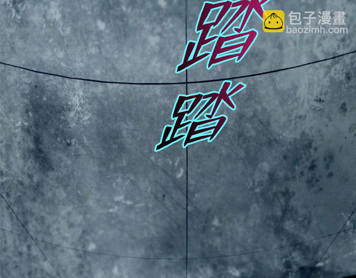 第一百五十四话(1/2)-第156话