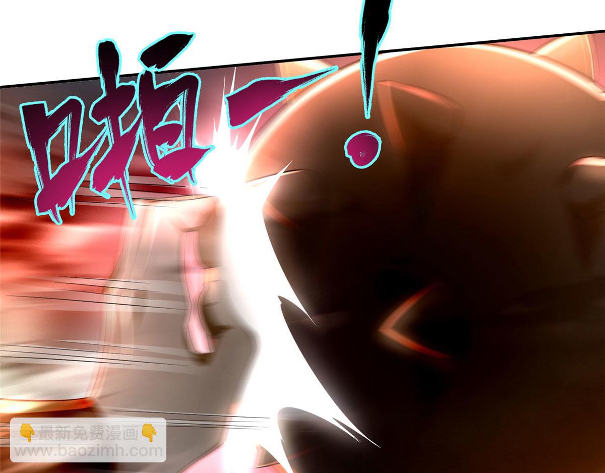 第一百五十四话(1/2)-第156话