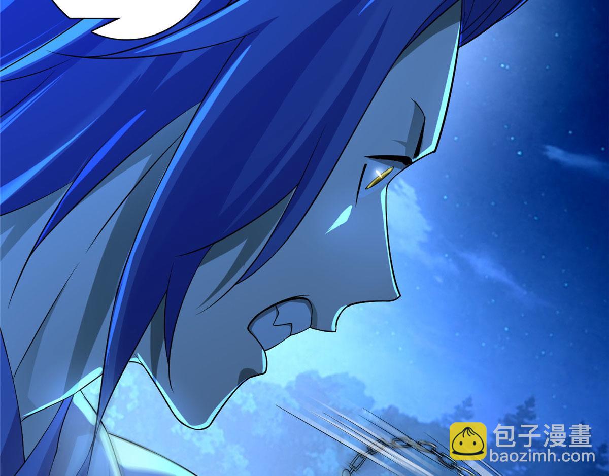 第一百五十四话(1/2)-第156话