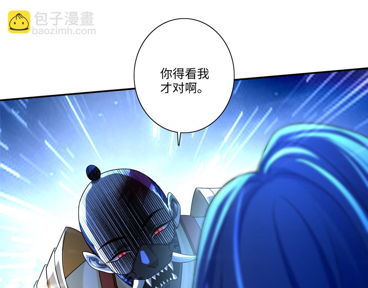 第一百五十四话(1/2)-第156话