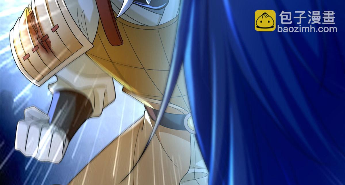 第一百五十四话(1/2)-第156话