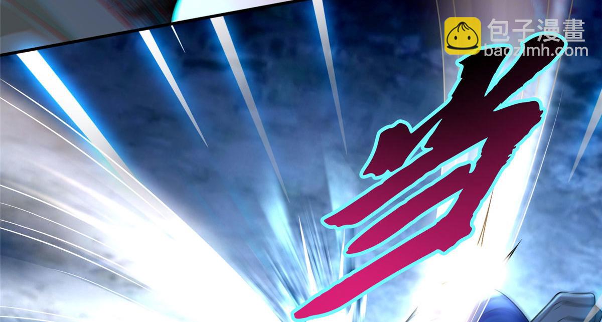 第一百五十四话(1/2)-第156话