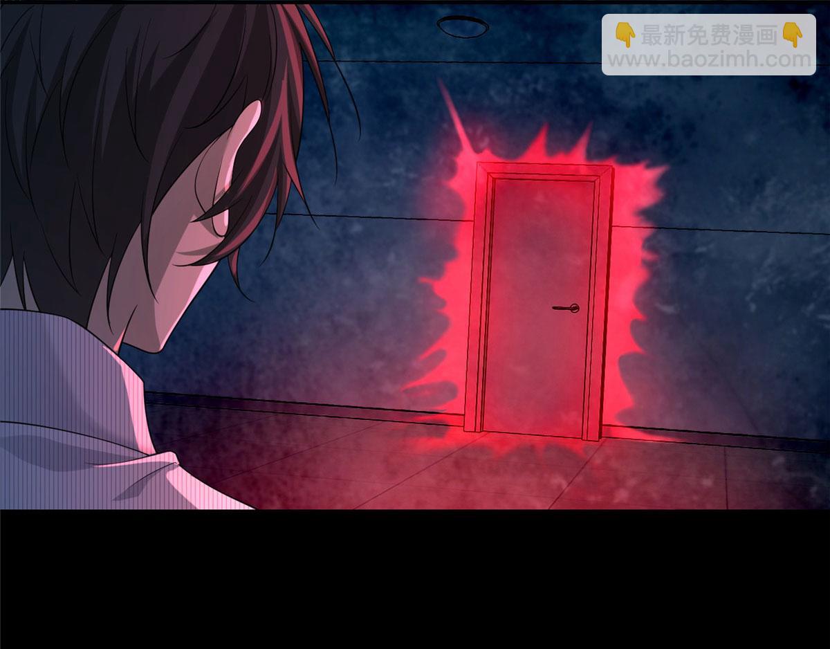 第一百五十四话(1/2)-第156话