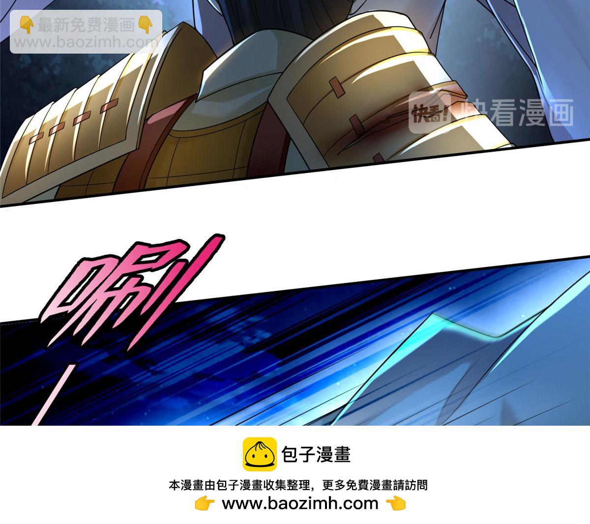 第一百五十四话(1/2)-第156话