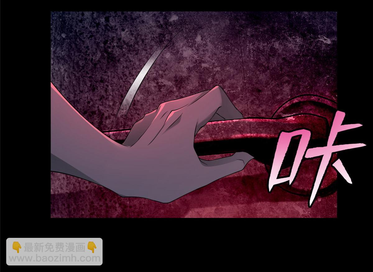 第一百五十四话(1/2)-第156话